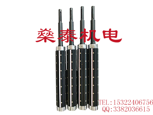 3寸板式气胀轴