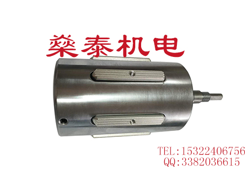 3寸键超短气胀轴