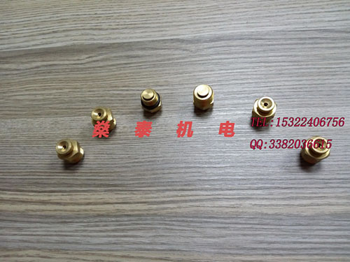 八分三平气嘴
