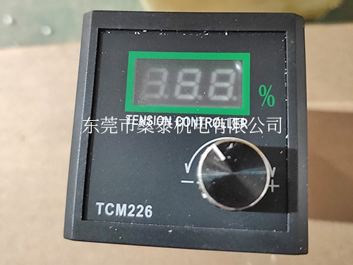 磁粉