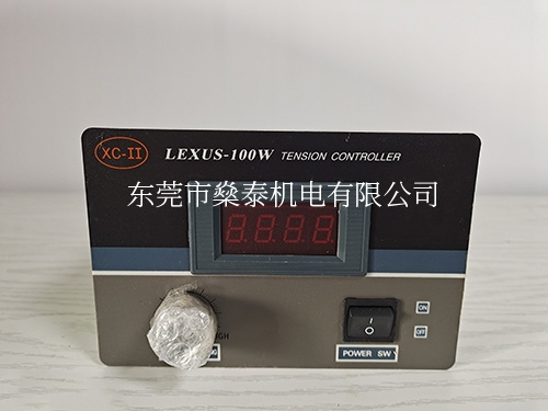 磁粉