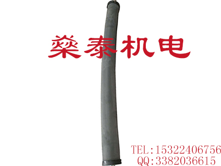 弯琨