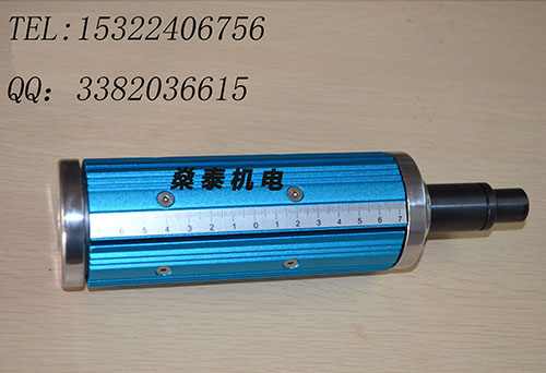 蓝色3寸板式气胀轴