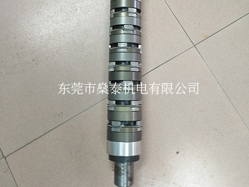 机械式滑差轴