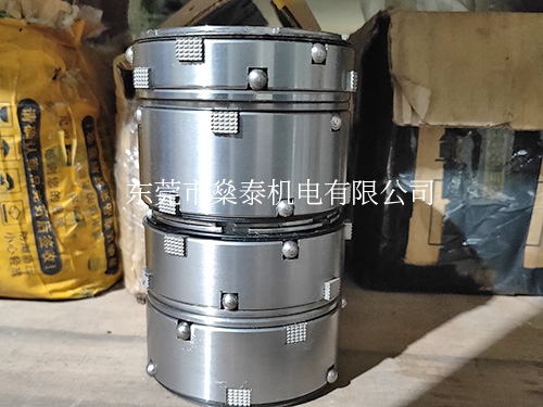 键式滑差轴