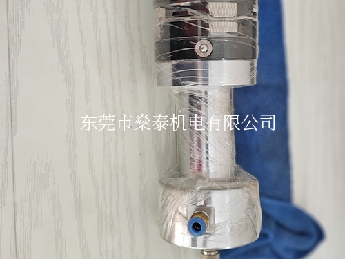 键式滑差轴
