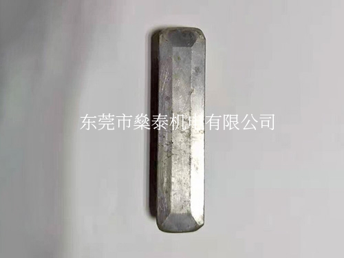 铝键