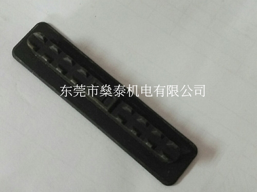 键条